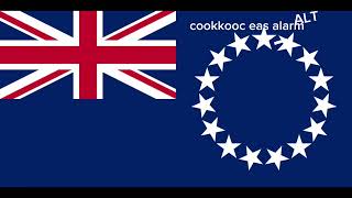 cookooc EAS alarm ALT [upl. by Ly]