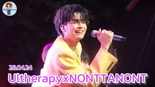 NONT TANONT  UltherapyxNONTTANONT 260424 [upl. by Yordan]