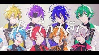 Paintër  covered by ピースアパート [upl. by Goer]