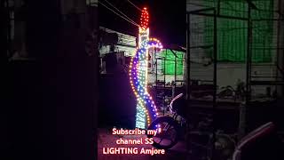 💡💡💡New short video SS LIGHTING Amjore pirakata Like and subscribe 🍁🍁🍁 [upl. by Lemrahc]