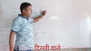 Class 12 part 7 ex 62 increasing amp decreasing of exponential function [upl. by Erreit]