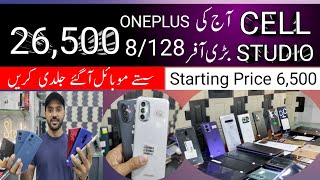 Wholesale Mobile Market in Karachi MotoG14 Google Pixel 7pro ll OnePlus7pro6t8pro8 [upl. by Raynold]