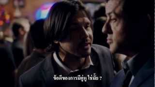 ตัวอย่าง Bullet To The Head กระสุนเดนตายซับไทย [upl. by Galasyn]