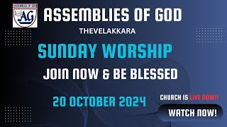 Assemblies Of God is live [upl. by Asiram784]