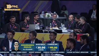 Pro Kabaddi Auction 2024  Mohammadreza Shaadloui Auction 220 Lakhs 🔥🔥 Bid WarPkl 2024 Auction Live [upl. by Epp]