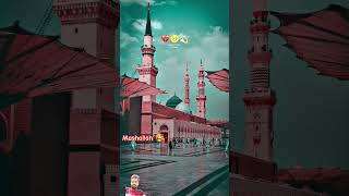 friday love beautiful best urdu 2023 4k islamicstatus viralvideo naatshorts [upl. by Egbert]