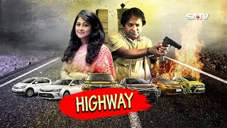 Highway হাইওয়ে  Eid Special Natok  Kalam  Shimu  Ripon Nath  Joni  SATV  2017 [upl. by Killigrew]