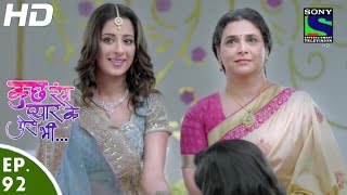 Kuch Rang Pyar Ke Aise Bhi  कुछ रंग प्यार के ऐसे भी  Episode 92  6th July 2016 [upl. by Gujral490]