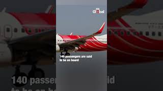 Air India Flight From Trichy To Sharjah Faces MidAir Emergency Technical Glitch Reported [upl. by Nocaj]