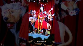 Jai Mata Di🙏🏻 jaimatadi durga maadurga navratri2024 navratri shorts trending reels cg [upl. by Cilurzo]