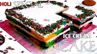 Ice Cream Cake Recipe How To Make The Best Ice Cream Cake [upl. by Gombosi]