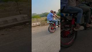 Bike rider vs chapri short video muklesur bhaijaan help kiya youtube [upl. by Keir]