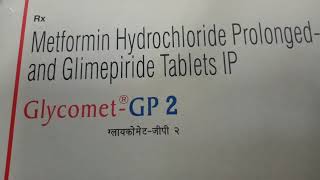 Glycomet GP2 Uses Side effects Dosage and Precautions in hindi [upl. by Koziel274]