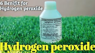 How to use Hydrogen Peroxide for Plants  6 Benifit of Hydrogen peroxide हाइड्रोजन परऑक्साइड [upl. by Blainey]