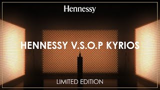 Hennessy VSOP Kyrios  Limited Edition [upl. by Englebert417]