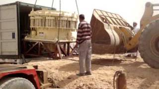 طاحونة سايمونز Symons Cone Crusher [upl. by Jorey]