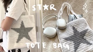 ✰ crochet star tote bag tutorial  free grid chart pattern ✰ [upl. by Aisel]