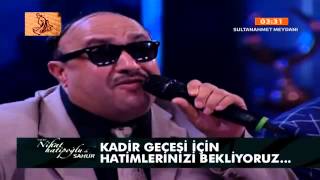 Nihat Hatipoğlu Resulullahın Defnedilmesi Sahur 27 Temmuz 2013 [upl. by Elleda620]