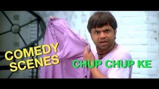 Rajpal Yadav Comedy scenes  chup chup ke [upl. by Aivle985]