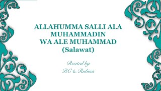 SALAWAT ZIKR TASBIH by RC and RUBINA [upl. by Nerrol552]