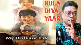 My Brilliant Life Movie Review  Korean Movie My Brilliant Life Review In Hindi Mx  Saheb Review [upl. by Letsirk24]