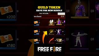 Guild token exchange event 😱🔥  Guild token exchange  freefire trending shorts [upl. by Nivad]