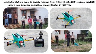 Demonstration of Agricultural Drone Sprayer to MDO by EEE Students under by Guidance [upl. by Haimes]