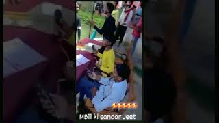 MB11 kiSandar jeet⚠️⚠️⚠️ Cricket masti and jeet [upl. by Selwin]