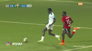 Vipers SC 21 SC Villa  StarTimes UPL  Highlights [upl. by Gaynor]