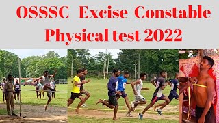 OSSSC Excise Constable Physical test 2022 Excise Constable Interview 2022 [upl. by Eveiveneg]