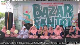 Nasyid AlJanah Gebyar Sholawat Fatayat Ajibarang [upl. by Zealand]