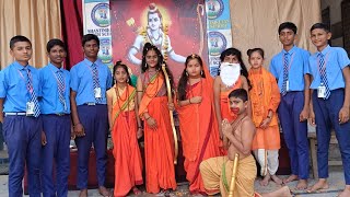 Ayodya Ram Mandir Celebration in Shantiniketan High schoolNirmal 22012024 [upl. by Ilrak168]