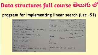 program for implementing linear search  searching techniques [upl. by Atteynod]