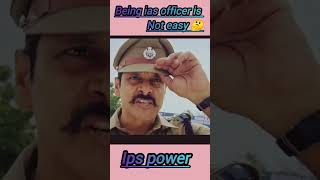 Power of ips officer🔥ias ips upsc bureaucracy administrative shorts [upl. by Nitnelav]