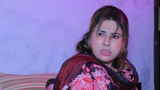 PASHTO NEW ISLAHI DRAMA 2024  LAG JWAND DEER GHAMOONA  NEW DRAMA 2024  PASHTO DRAMA 2024 [upl. by Arman]