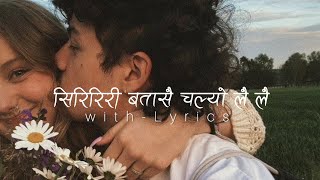 Siriri Batasai Chalyo Lai Lai ❤️🥀  cover  Sushan Magar [upl. by Bindman]