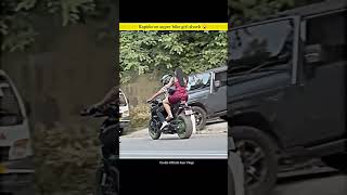 motovlog automobile prank bike rider rapido shorte girlrider trendingshorts viralvideo 👌😍👍 [upl. by Alissa]