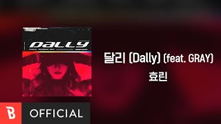 Lyrics Video HYOLYN효린  Dally달리 feat GRAY [upl. by Trellas]