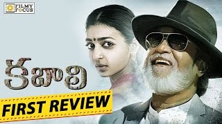 KABALI Movie Public Review  Rajnikanth  Radhika Apte [upl. by Rosalinda]