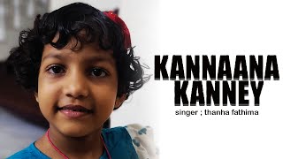 kannana kanney kannana kanney Tamil hit song I Thannappi I Thanha fathima 2024 [upl. by Nester]