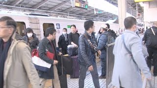 帰省Ｕターン、ピーク迎える 東京駅や高速道路で [upl. by Roinuj]