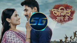 LAGIRA ZHALA JI REMIX DJ SMACK AND G7 MARATHI NON STOP DJ REMIX SONG 2019 LATEST [upl. by Reggi]