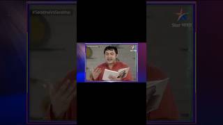 Sarabhai vs Sarabhai  Rosesh Ki Poetry Jelly  Poetry Competition sarabhaivssarabhai shorts [upl. by Annawak]