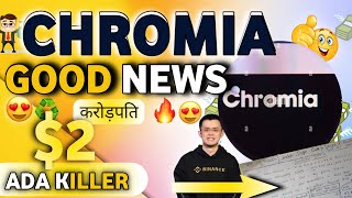 Chromia Coin BREAKING NEWS🔥CHROMIA COIN PRICE PREDICTION🔥CHR COIN NEWS TODAY🔥CHROMIA COIN [upl. by Ahselak]