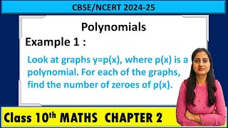 Polynomials example 1  Class 10 Maths chapter 2 [upl. by Strep]