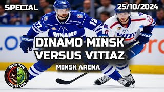 KHL ICE HOCKEY GAME  DINAMO MINSK VS VITIAZ AT THE MINSK ARENA IN MINSK BELARUS [upl. by Ylevol45]