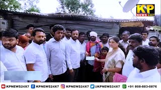 Basavakalyan News  MP Sagar Khandre amp Other Leaders Met The Victims Family In Gunatirtha [upl. by Nosyarg834]