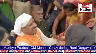 Bhopal Women tie Rakhi to Madhya Pradesh CM Mohan Yadav during Rani Durgavati Mahila [upl. by Nivonod]