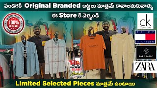 101 Original Branded Clothes  Selected Articles Only For Brand Lovers in Hyderabad  Telugu [upl. by Naejarual]