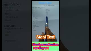 stool examination test report stool report in Hindi [upl. by Alimac]